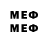 Галлюциногенные грибы мицелий Pal Melis