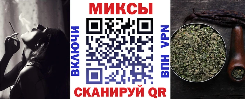БУТИРАТ GHB  где найти наркотики  Советск 