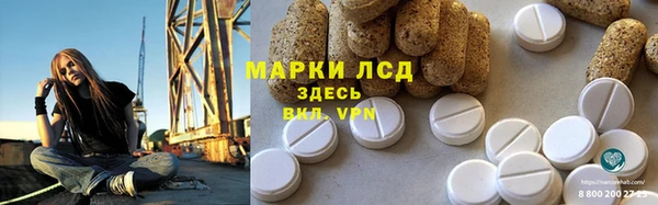 кокаин перу Каменногорск