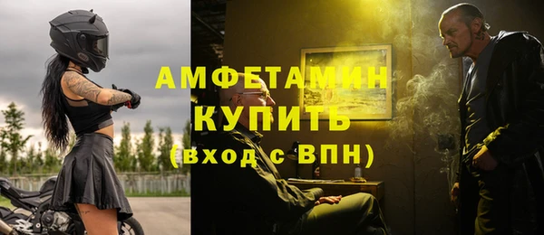 каннабис Иннополис