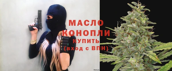 каннабис Иннополис