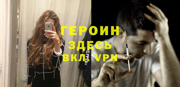 каннабис Иннополис