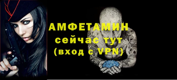 не бодяженный Сатка