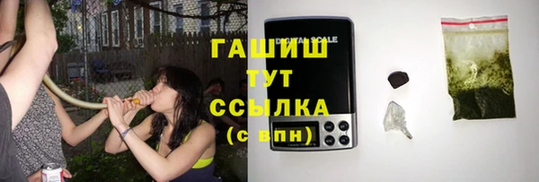 a pvp Каменка