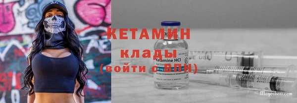 a pvp Каменка