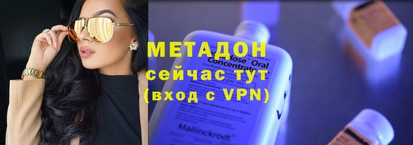 а пвп мука Россошь