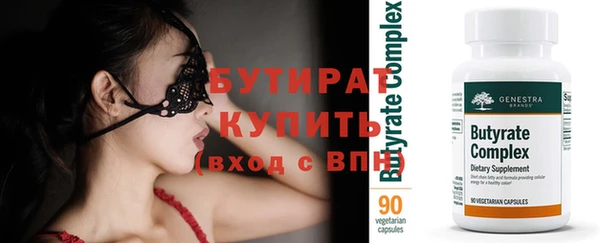 каннабис Иннополис