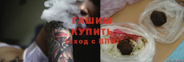 ешки Сафоново