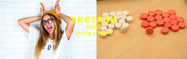 ешки Сафоново