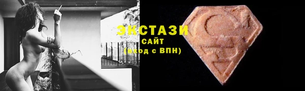 ешки Сафоново