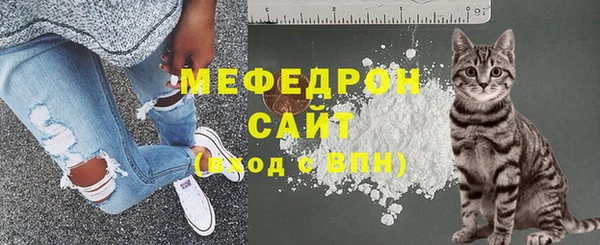 скорость mdpv Ростов