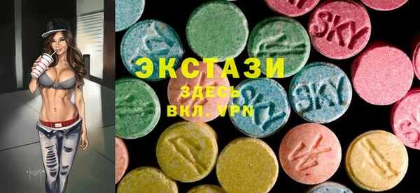 ешки Сафоново