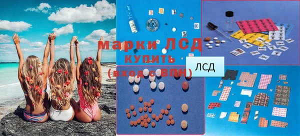 каннабис Иннополис
