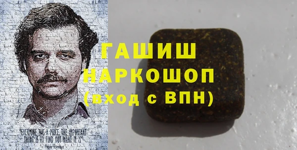 не бодяженный Сатка