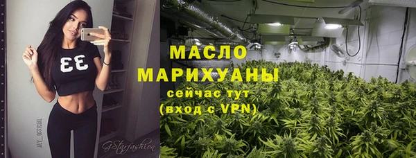 2c-b Каменск-Шахтинский