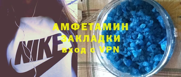 a pvp Каменка
