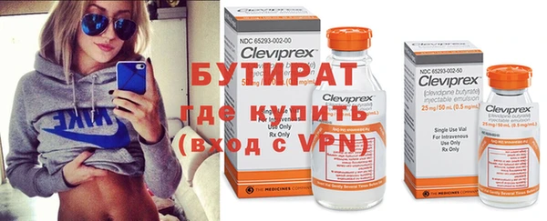 ешки Сафоново
