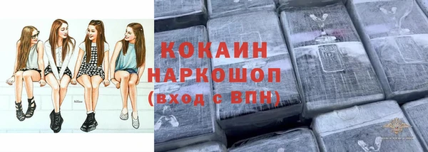 не бодяженный Сатка