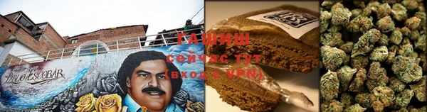 не бодяженный Сатка