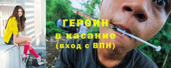 не бодяженный Сатка