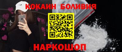 альфа пвп VHQ Краснокаменск