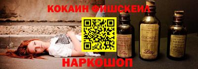 альфа пвп VHQ Краснокаменск