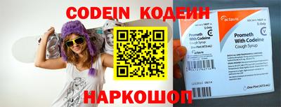 кокс Краснодар
