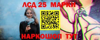 альфа пвп VHQ Краснокаменск