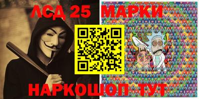 кокс Краснодар