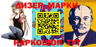 mdpv Коммунар