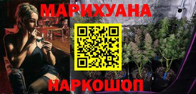 меф VHQ Краснознаменск