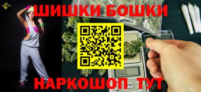 альфа пвп VHQ Краснокаменск