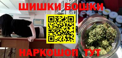 кокс Краснодар