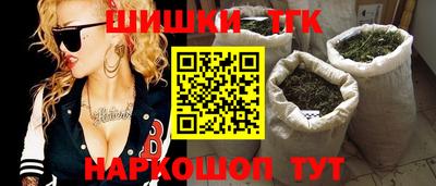 кокс Краснодар