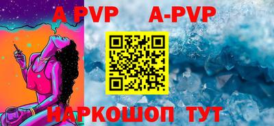 кокс Краснодар