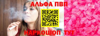 кокс Краснодар