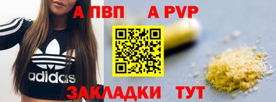 кокс Краснодар