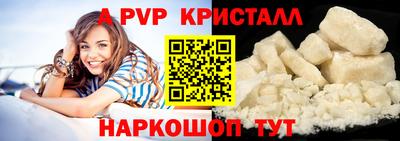 кокс Краснодар