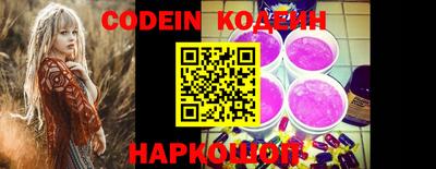 альфа пвп VHQ Краснокаменск