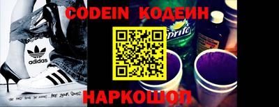 альфа пвп VHQ Краснокаменск