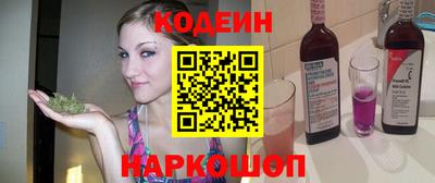 меф VHQ Краснознаменск