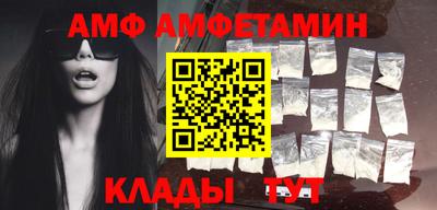 кокс Краснодар