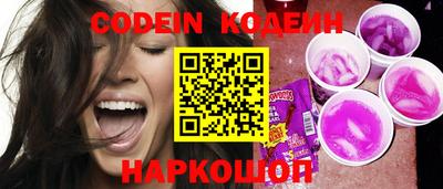 кокс Краснодар