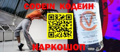 кокс Краснодар