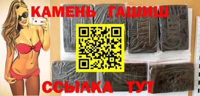 кокс Краснодар