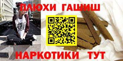 кокс Краснодар