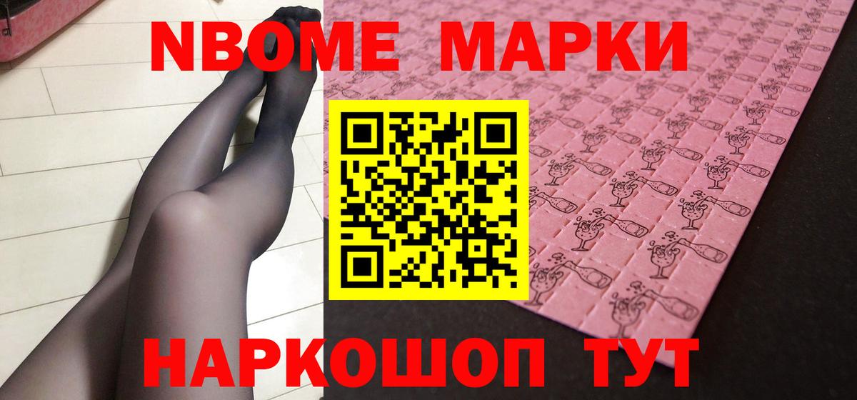 LSD-25 экстази ecstasy  Лсд 25 экстази ecstasy  Вход с VPN  Советск 