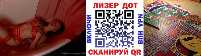 где купить наркотик это Telegram Марки NBOMe 1,5мг Советск